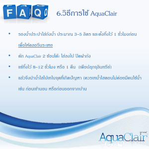 FAQ AquaClair